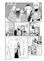 TORヴェイティト本