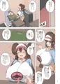 c104新刊サンプル
