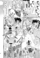 C88新刊サンプル