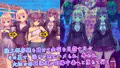 寝取られ幼馴染~催眠肉棒中毒~