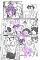 BF+BFT R-18 COLLECTION