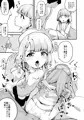 C97サンプル