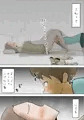 僕の母さんはあまあま♥