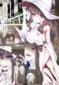 NEW GAME!!同人誌100ページ中サンプル14ページ