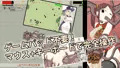 がんばれ★触手くん~異世界に転生した俺は触手生物になってたので無双する~