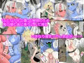 【初作品】ふたなり鬼の棲む島【宣伝】
