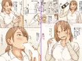 P活小悪魔捜査官もっかいしよか