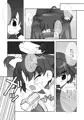 王子と白猫