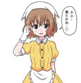 麻冬さん