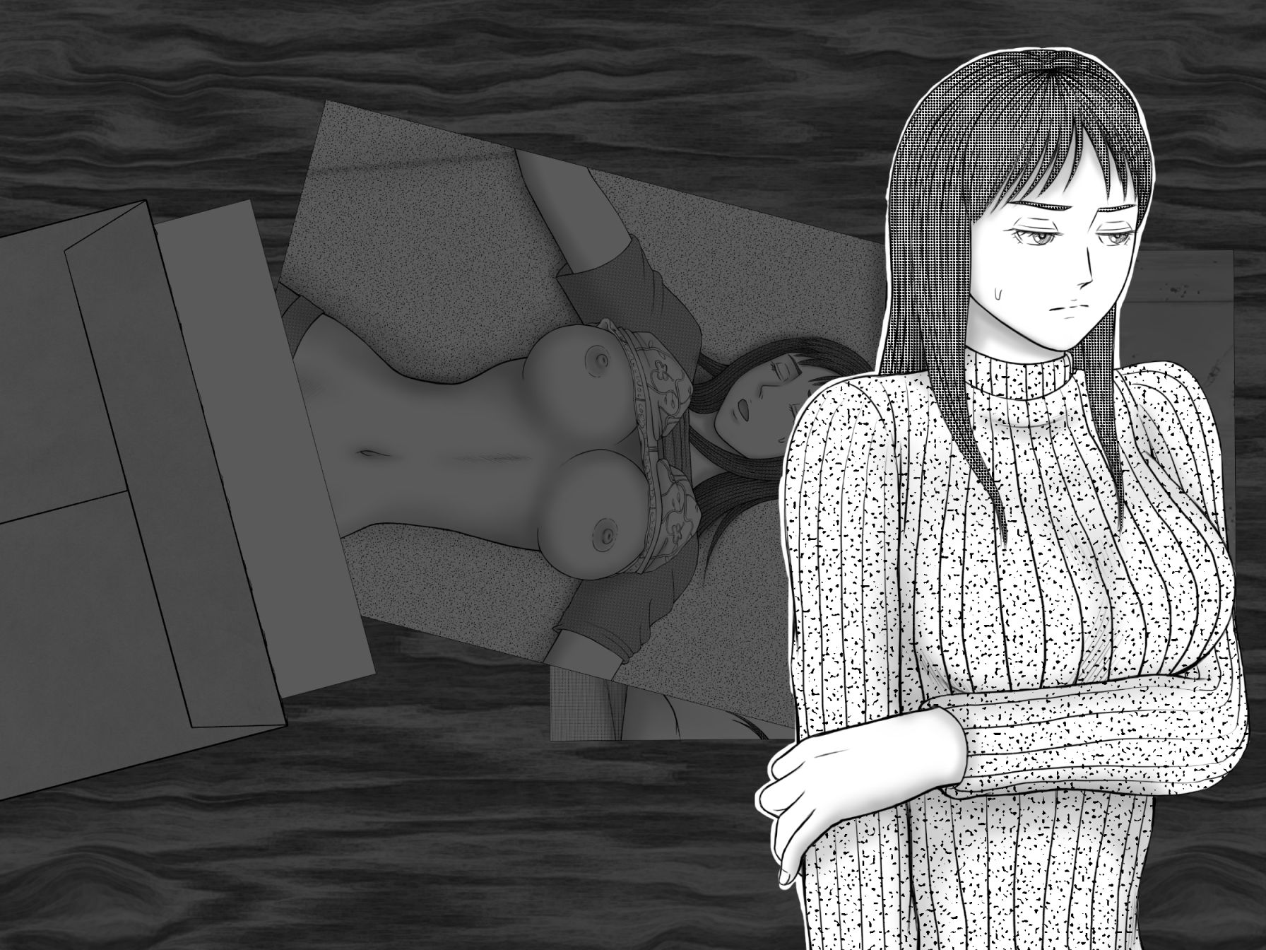 逃亡