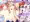 ゆかゆゆのえろほん。総集編~ソープおねショタ逆レイプ