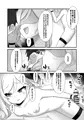 【C106新刊】ムツキにむちゅーっ(表紙+サンプル+お品書き)