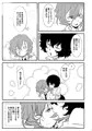 【c94】学スト中太本