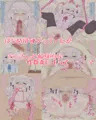 【新作宣伝】引きこもりJ○がオナニーしてたので・・・