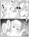 やりすぎ病棟