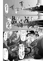 紅楼夢天子ちゃん触手本