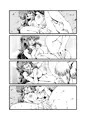 IF 幸せの時間