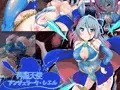 再臨天使 トリプルアクセル