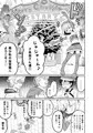 進捗いろいろ