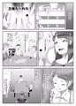 罰ゲームで女装散歩させられていたらイケメンふたなりに助けられました