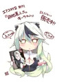ふゆのしんかん・でたよ