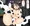 牛ツバキ②