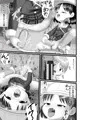 「いたずらエンジン#2」販売しました
