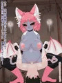 おてがるえっち動画!ケモサキュバス逆レ編