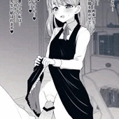 蹂躙少女 蹂躙少女