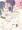 べろちゅーと執拗な乳首愛撫だけでイッてしまうまどっち