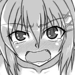 グミミ