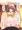 友達の妹が普通じゃない