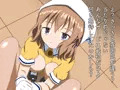 妹属性を演じない妹属性の店員に素っ気なく抜いてもらいました。