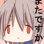 もす