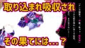 年増女幹部ジュリアさん大改造!
