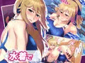 【宣伝】生徒会長催眠
