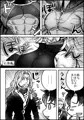 ぐだ鯖本サンプル