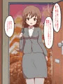 マゾ遺伝子撲滅協会