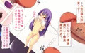 化学部のロリビッチ部長~部員集めは化学的に性的に~