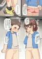 持久走の練習するはずが保健体育してた話