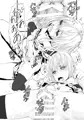 【C86】緋色に染まるモノクローム【艦これ:新刊サンプル】