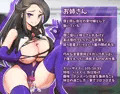 受付嬢のわる~いお姉さんにおっぱい色仕掛けをされて誘惑に負けちゃう話