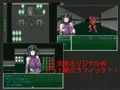 肉便器製造工場の罠 ~対魔忍は逃げられない~