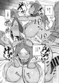 コミティア152 新刊サンプル 憧れの先輩メイド長の夜伽を見学