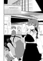 弓道部の飛龍ちゃん