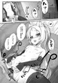 【C95新刊】ツンデレハムマンとイタズラシムス 表紙+サンプル
