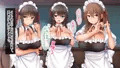 体験版公開中♡