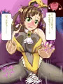 マギレコ全員H 第九弾