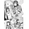 夏の同人誌新刊!