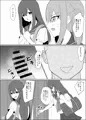 【新作発売】僕の好きな子と彼女をチャラ男から守ろうとした大切な幼なじみが催眠アプリでふたり一緒に肉便器にされた話